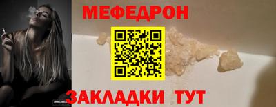 PSILOCYBIN Заволжье