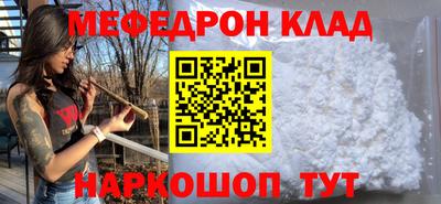 PSILOCYBIN Заволжье