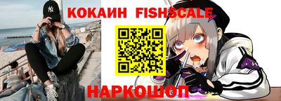 экстази Заводоуковск