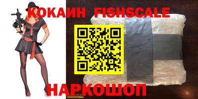 экстази Заводоуковск