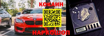 метадон Жуковский