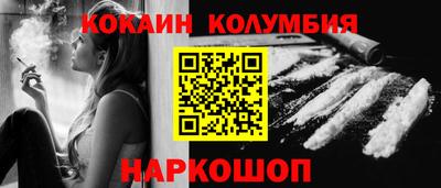 экстази Заводоуковск