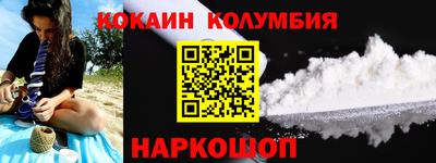 метадон Жуковский