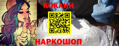 PSILOCYBIN Заволжье
