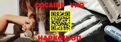 PSILOCYBIN Заволжье