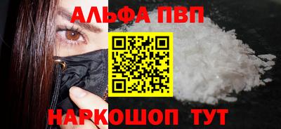 PSILOCYBIN Заволжье