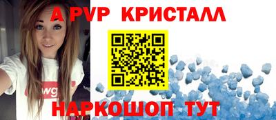 PSILOCYBIN Заволжье