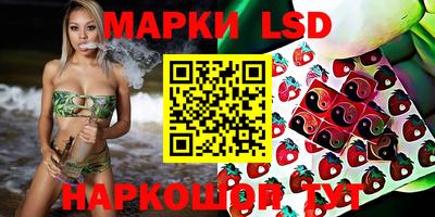 экстази Заводоуковск