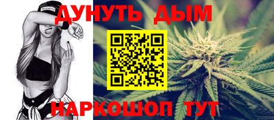 метадон Жуковский