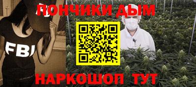 метадон Жуковский