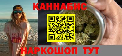 метадон Жуковский