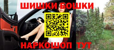 экстази Заводоуковск