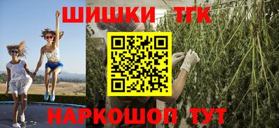 PSILOCYBIN Заволжье