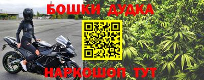 экстази Заводоуковск