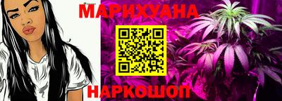 экстази Заводоуковск