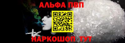 метадон Жуковский