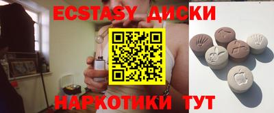 PSILOCYBIN Заволжье