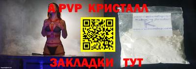 экстази Заводоуковск