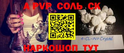 метадон Жуковский