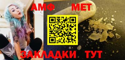 метадон Жуковский