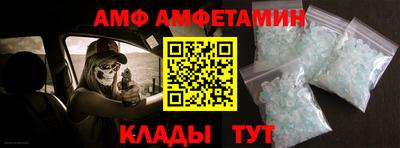 PSILOCYBIN Заволжье
