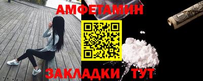 экстази Заводоуковск