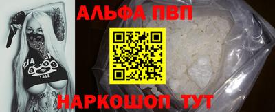 экстази Заводоуковск