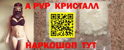 метадон Жуковский