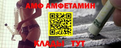 метадон Жуковский