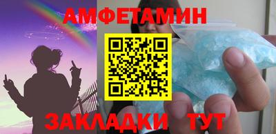экстази Заводоуковск