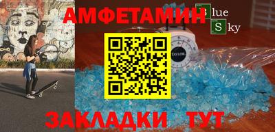 метадон Жуковский