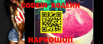 экстази Заводоуковск