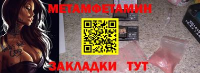PSILOCYBIN Заволжье