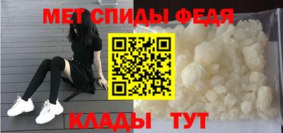 метадон Жуковский