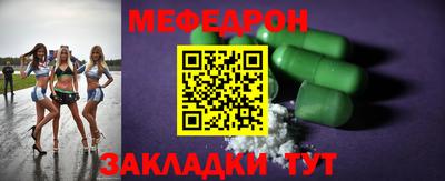 PSILOCYBIN Заволжье