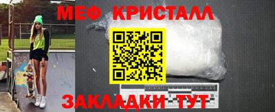 PSILOCYBIN Заволжье