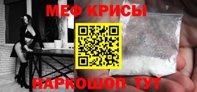 PSILOCYBIN Заволжье