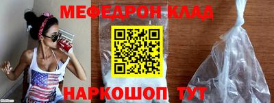 PSILOCYBIN Заволжье